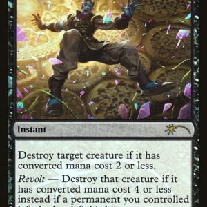 Friday Night Magic 2017 - 8 - Fatal Push - Rare - B - Foil - Promo (Front)