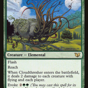 Commander 2015 - 179 - Cloudthresher - Rare - G - Non-foil (Front)