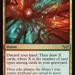 Duskmourn: House of Horror - 226 - Peer Past the Veil - Rare - RG - Non-foil (Front)