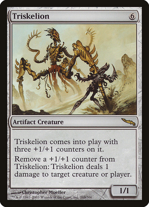Mirrodin - 269 - Triskelion - Rare - C - Non-foil (Front)