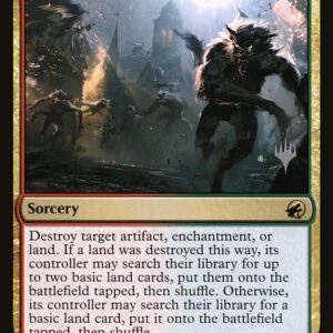 Innistrad: Midnight Hunt Promos - 219p - Dire-Strain Rampage - Rare - RG - Non-foil - Promo (Front)