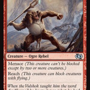 Foundations Jumpstart - 591 - Resistance Skywarden - Uncommon - R - Non-foil (Front)