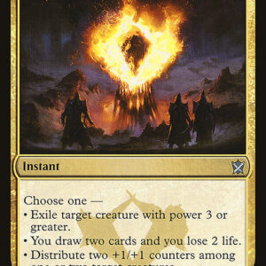 Khans of Tarkir - 161 - Abzan Charm - Uncommon - Multi - Non-foil (Front)