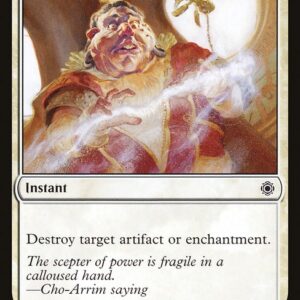 Conspiracy: Take the Crown - 82 - Disenchant - Common - W - Non-foil (Front)