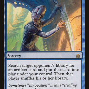 Fifth Dawn - 21 - Acquire - Rare - U - Non-foil (Front)