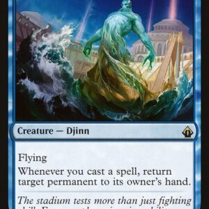 Battlebond - 134 - Tidespout Tyrant - Rare - U - Non-foil (Front)