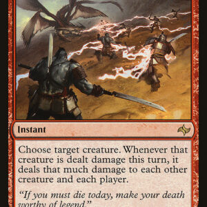 Fate Reforged - 91 - Arcbond - Rare - R - Non-foil (Front)