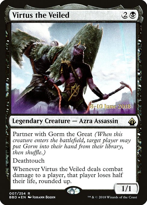 Battlebond Promos - 7s - Virtus the Veiled - Rare - B - Foil - Datestamped Promo (Front)