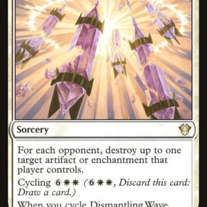 Commander 2020 - 25 - Dismantling Wave - Rare - W - Non-foil (Front)