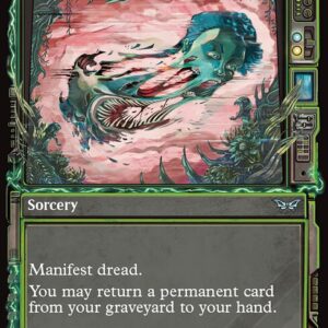 Duskmourn: House of Horror - 323 - Under the Skin - Uncommon - G - Foil (Front)