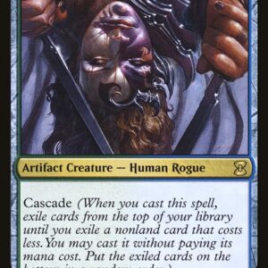 Eternal Masters - 206 - Shardless Agent - Rare - UG - Non-foil (Front)