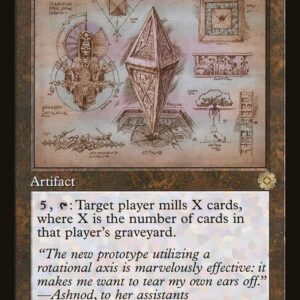 The Brothers' War Retro Artifacts - 89 - Keening Stone - Rare - C - Non-foil (Front)