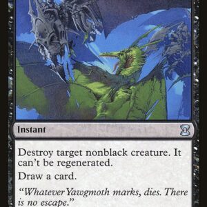 The List - EMA-79 - Annihilate - Uncommon - B - Non-foil (Front)