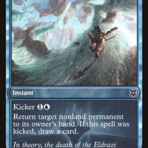 Zendikar Rising - 387 - Into the Roil - Common - U - Foil - Promo (Front)