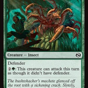 Tarkir: Dragonstorm - 148 - Krotiq Nestguard - Common - G - Non-foil (Front)