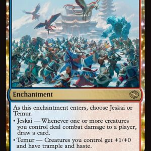 Tarkir: Dragonstorm - 187 - Frostcliff Siege - Rare - UR - Non-foil (Front)