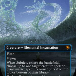 Special Guests - 45 - Subtlety - Mythic - U - Non-foil (Front)