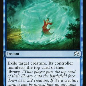 March of the Machine Commander - 231 - Reality Shift - Uncommon - U - Non-foil (Front)