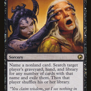 Scars of Mirrodin - 69 - Memoricide - Rare - B - Non-foil (Front)
