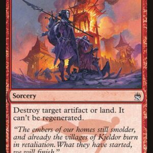 The List - A25-144 - Pillage - Common - R - Non-foil (Front)