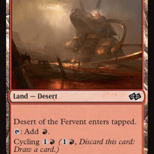 Foundations Jumpstart - 764 - Desert of the Fervent - Common - C - Non-foil (Front)