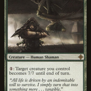 Rise of the Eldrazi - 184 - Gigantomancer - Rare - G - Non-foil (Front)