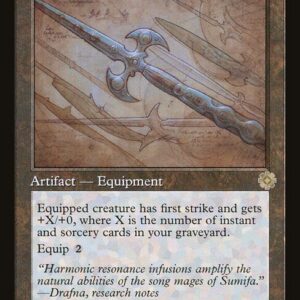 The Brothers' War Retro Artifacts - 111 - Runechanter's Pike - Rare - C - Non-foil (Front)
