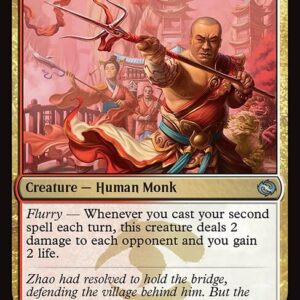 Tarkir: Dragonstorm - 175 - Cori Mountain Stalwart - Uncommon - WR - Non-foil (Front)