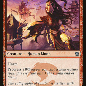 Khans of Tarkir - 118 - Monastery Swiftspear - Uncommon - R - Non-foil (Front)