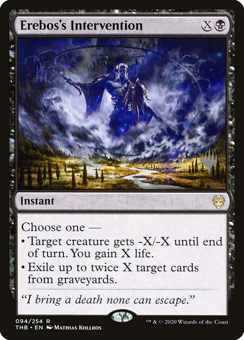 Theros Beyond Death Promos - 94p - Erebos's Intervention - Rare - B - Non-foil - Promo (Front)