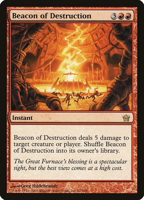 Fifth Dawn - 61 - Beacon of Destruction - Rare - R - Non-foil (Front)
