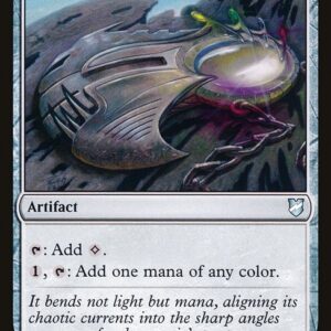 Commander 2018 - 215 - Prismatic Lens - Uncommon - C - Non-foil (Front)