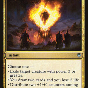 Commander 2016 - 177 - Abzan Charm - Uncommon - Multi - Non-foil (Front)