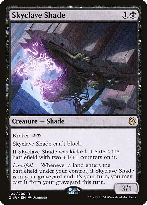 Zendikar Rising Promos - 125p - Skyclave Shade - Rare - B - Foil - Promo (Front)