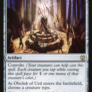 Zendikar Rising Commander - 115 - Obelisk of Urd - Rare - C - Non-foil (Front)