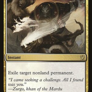 Khans of Tarkir Promos - 210p - Utter End - Rare - WB - Foil - Promo (Front)