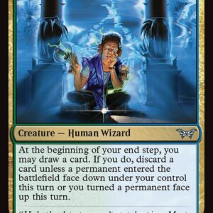 Duskmourn: House of Horror - 225 - Oblivious Bookworm - Uncommon - UG - Non-foil (Front)