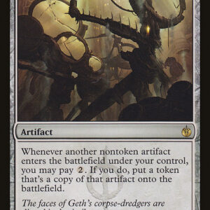 Mirrodin Besieged - 114 - Mirrorworks - Rare - C - Foil (Front)