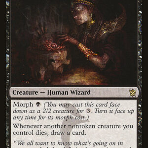 Khans of Tarkir - 73 - Grim Haruspex - Rare - B - Non-foil (Front)