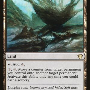 Commander 2020 - 71 - Nesting Grounds - Rare - C - Non-foil (Front)