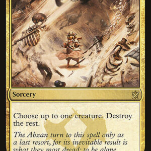 Khans of Tarkir - 174 - Duneblast - Rare - Multi - Non-foil (Front)