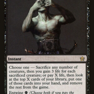 Fifth Dawn - 57 - Plunge into Darkness - Rare - B - Non-foil (Front)