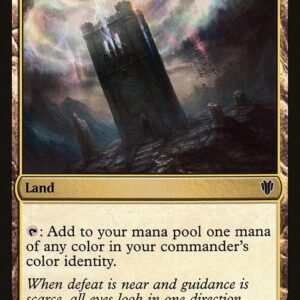 Commander 2017 - 242 - Command Tower - Common - C - Non-foil (Front)
