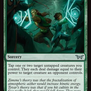Duskmourn: House of Horror - 173 - Coordinated Clobbering - Uncommon - G - Non-foil (Front)