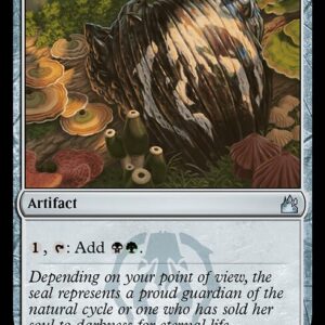 Ravnica Remastered - 258 - Golgari Signet - Uncommon - C - Foil (Front)