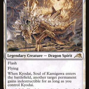 Kamigawa: Neon Dynasty Promos - 23p - Kyodai, Soul of Kamigawa - Rare - W - Foil - Promo (Front)
