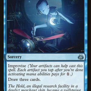 Aether Revolt - 42 - Reverse Engineer - Uncommon - U - Non-foil (Front)