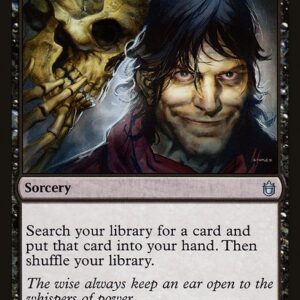 Commander Anthology - 54 - Diabolic Tutor - Uncommon - B - Non-foil (Front)