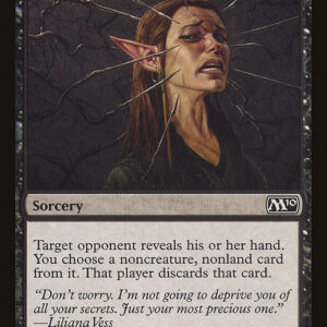Magic 2010 - 96 - Duress - Common - B - Non-foil (Front)