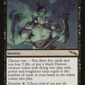 Mirrodin - 74 - Promise of Power - Rare - B - Non-foil (Front)